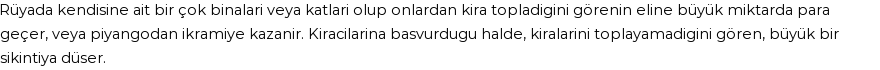 Derleme'ye Göre Rüyada Akar Görmek