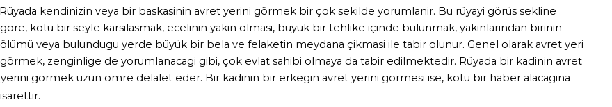 Derleme'ye Göre Rüyada Apış Arası Görmek