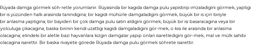 Derleme'ye Göre Rüyada Damga Ve Damga Pulu Görmek