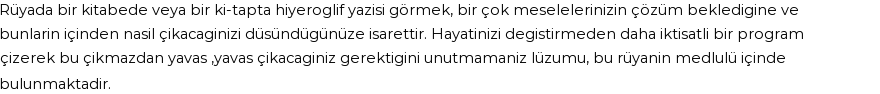 Derleme'ye Göre Rüyada Hiyeroglif Yazısı Görmek