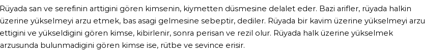 Derleme'ye Göre Rüyada Şanlı Ve Şerefli Olmak Görmek