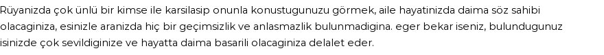 Derleme'ye Göre Rüyada Ünlü Bir Kimse Görmek