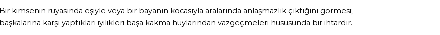 Diyanet'e Göre Rüyada Anlaşmazlık Görmek