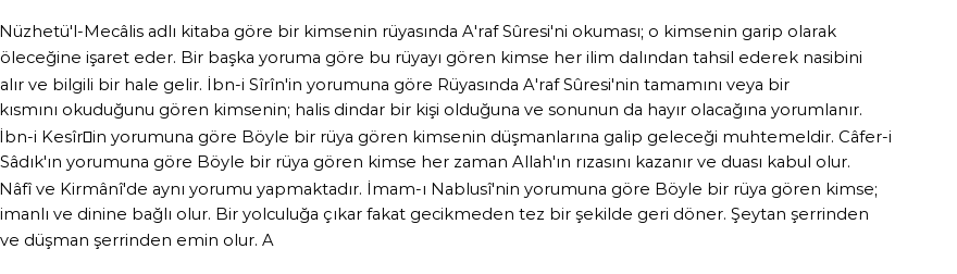 Diyanet'e Göre Rüyada Araf Suresi Görmek