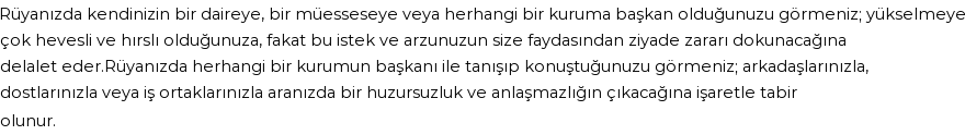 Diyanet'e Göre Rüyada Başkan Görmek