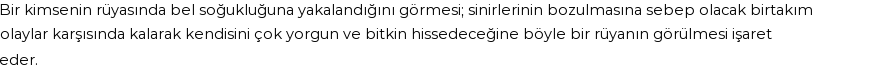 Diyanet'e Göre Rüyada Bel Soğukluğu Görmek