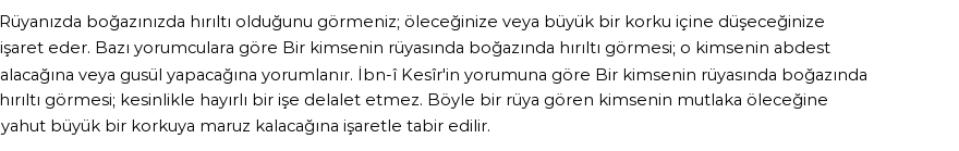 Diyanet'e Göre Rüyada Boğaz Hırıltısı Görmek