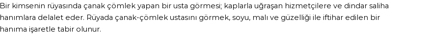 Diyanet'e Göre Rüyada Çanak Çömlek Yapıcısı Görmek