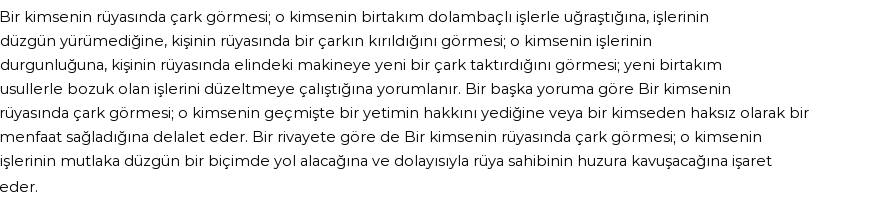 Diyanet'e Göre Rüyada Çark Görmek