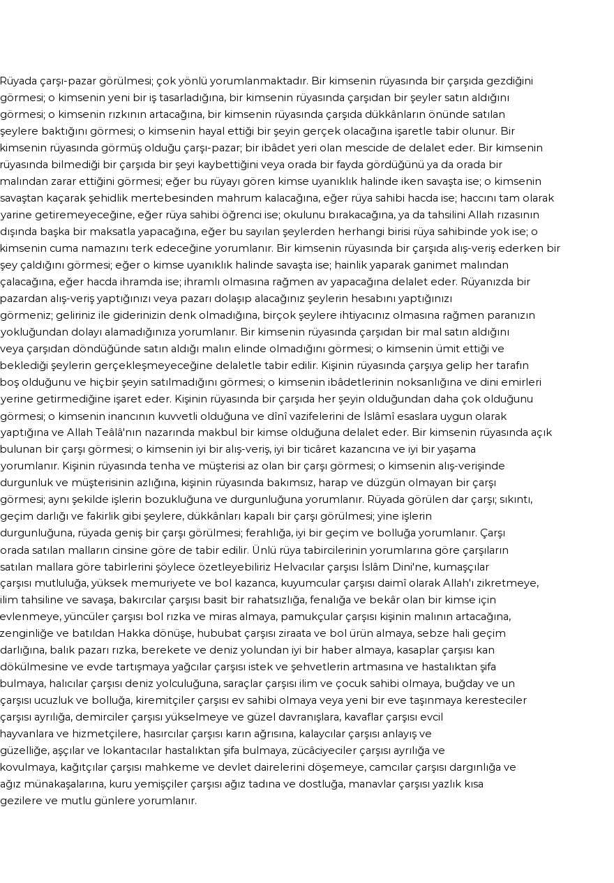Diyanet'e Göre Rüyada Çarşı Pazar Görmek