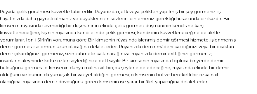Diyanet'e Göre Rüyada Çelik Görmek