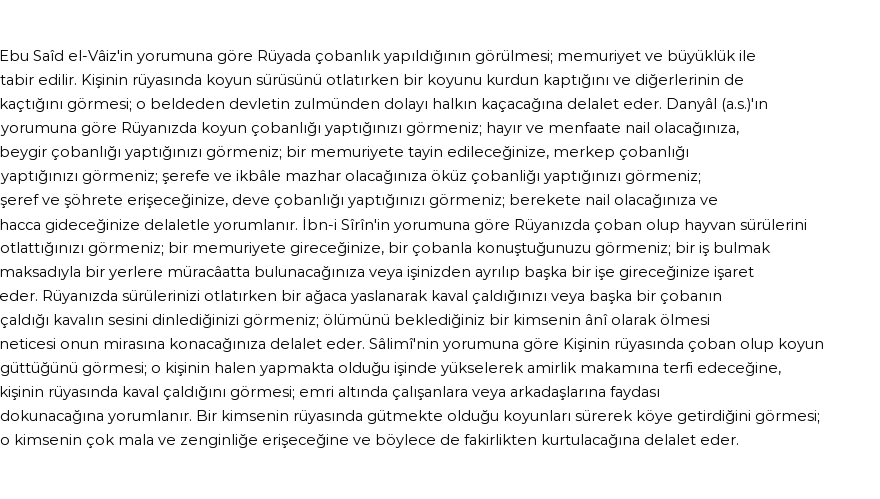 Diyanet'e Göre Rüyada Çoban Görmek