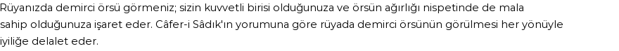 Diyanet'e Göre Rüyada Demirci Örsü Görmek