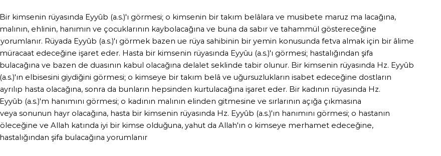 Diyanet'e Göre Rüyada Eyyüp (a.s.) Görmek