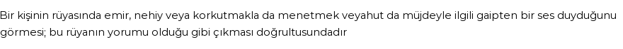 Diyanet'e Göre Rüyada Gaipten Gelen Ses Görmek