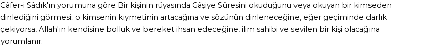 Diyanet'e Göre Rüyada Gaşiye Suresi Görmek