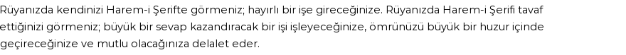 Diyanet'e Göre Rüyada Harem-i Şerif Görmek