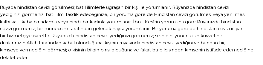 Diyanet'e Göre Rüyada Hindistan Cevizi Görmek