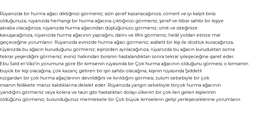 Diyanet'e Göre Rüyada Hurma Görmek