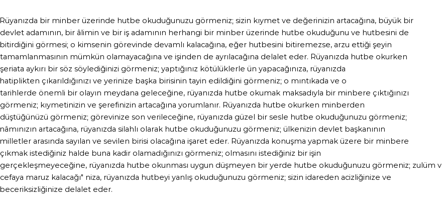 Diyanet'e Göre Rüyada Hutbe Görmek