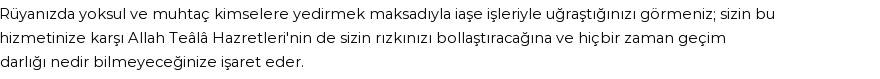 Diyanet'e Göre Rüyada İaşe Görmek