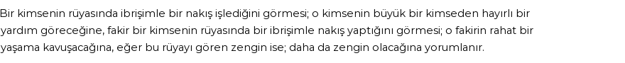 Diyanet'e Göre Rüyada İbrişim Görmek