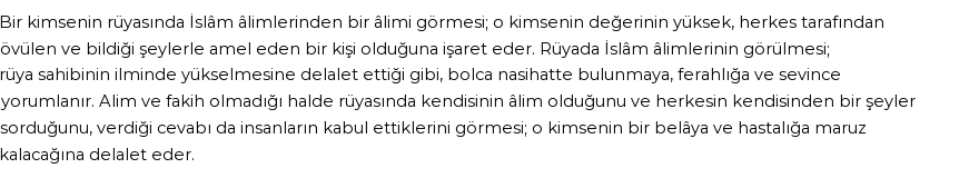 Diyanet'e Göre Rüyada İslam Alimi Görmek