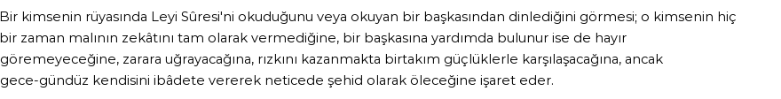 Diyanet'e Göre Rüyada Leyl Suresi Görmek