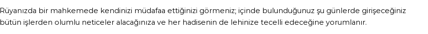 Diyanet'e Göre Rüyada Müdafa Görmek