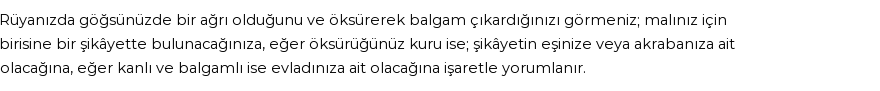 Diyanet'e Göre Rüyada Öksürük Görmek