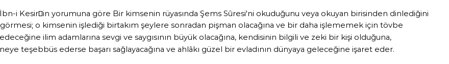 Diyanet'e Göre Rüyada Şems Suresi Görmek