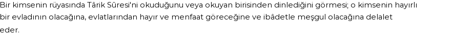 Diyanet'e Göre Rüyada Tarık Suresi Görmek