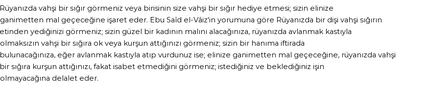 Diyanet'e Göre Rüyada Vahşi Sığır Görmek