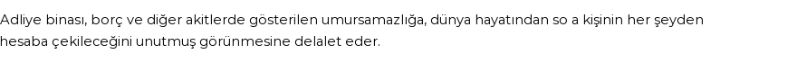 İhya'ya Göre Rüyada Adliye Görmek