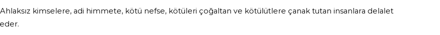 İhya'ya Göre Rüyada Bokböceği Görmek