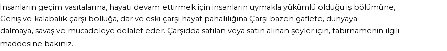 İhya'ya Göre Rüyada Çarşı Pazar Görmek