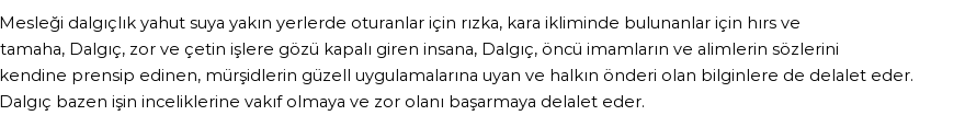 İhya'ya Göre Rüyada Dalgıç Görmek