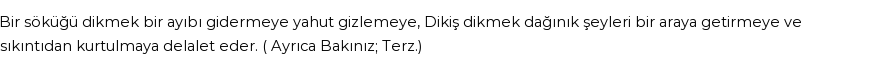 İhya'ya Göre Rüyada Dikiş Dikmek Görmek