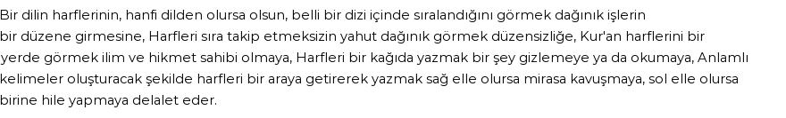 İhya'ya Göre Rüyada Elifba Görmek