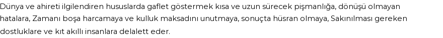 İhya'ya Göre Rüyada Gaflet Görmek