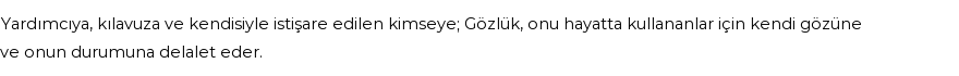 İhya'ya Göre Rüyada Gözlük Görmek