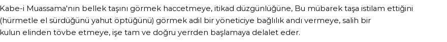 İhya'ya Göre Rüyada Hacerü`l-esved Görmek