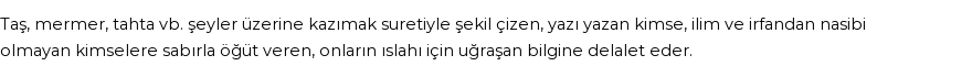 İhya'ya Göre Rüyada Hakkak Görmek