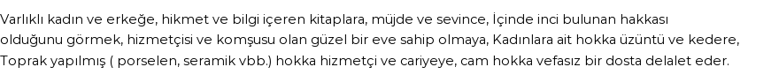 İhya'ya Göre Rüyada Hokka Görmek