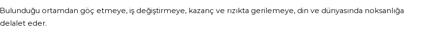 İhya'ya Göre Rüyada İflas Görmek