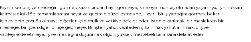 İhya'ya Göre Rüyada İş, Meslek Görmek