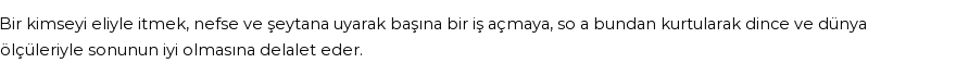 İhya'ya Göre Rüyada İtmek Görmek