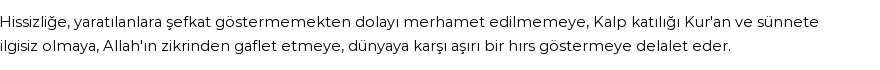 İhya'ya Göre Rüyada Kalp Katılığı Görmek