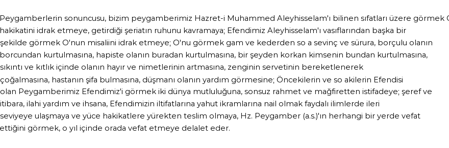 İhya'ya Göre Rüyada Muhammed (s.a.v.) Görmek