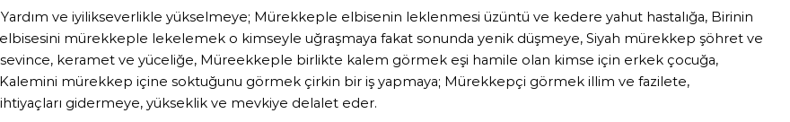 İhya'ya Göre Rüyada Mürekkep Görmek